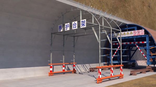 普陀区隧道施工动画制作公司 - 隧道施工工艺和施工方法 - 隧道施工汇报动画视频 - bim 工程施工动画